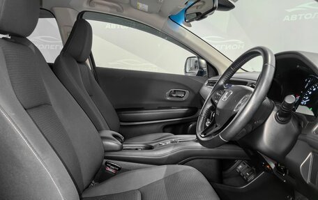 Honda Vezel, 2018 год, 2 050 000 рублей, 10 фотография