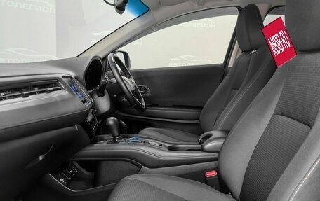 Honda Vezel, 2018 год, 2 050 000 рублей, 14 фотография