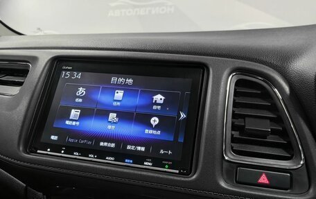 Honda Vezel, 2018 год, 2 050 000 рублей, 19 фотография