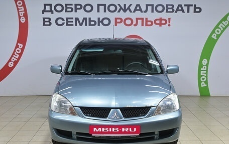 Mitsubishi Lancer IX, 2005 год, 420 000 рублей, 2 фотография