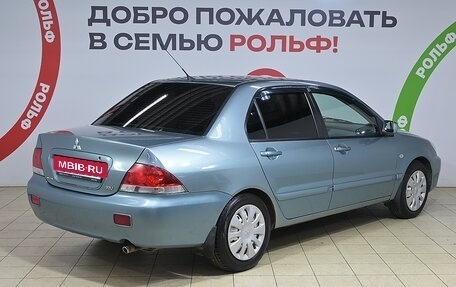 Mitsubishi Lancer IX, 2005 год, 420 000 рублей, 4 фотография