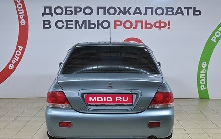 Mitsubishi Lancer IX, 2005 год, 420 000 рублей, 5 фотография