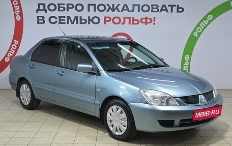 Mitsubishi Lancer IX, 2005 год, 420 000 рублей, 3 фотография