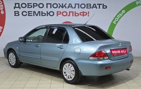 Mitsubishi Lancer IX, 2005 год, 420 000 рублей, 6 фотография