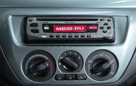 Mitsubishi Lancer IX, 2005 год, 420 000 рублей, 14 фотография