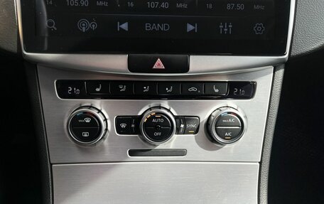 Volkswagen Passat B7, 2013 год, 1 040 000 рублей, 17 фотография