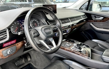Audi Q7, 2017 год, 3 500 000 рублей, 15 фотография