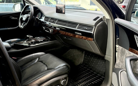 Audi Q7, 2017 год, 3 500 000 рублей, 20 фотография