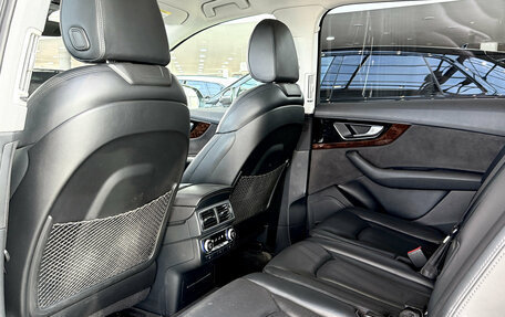 Audi Q7, 2017 год, 3 500 000 рублей, 26 фотография