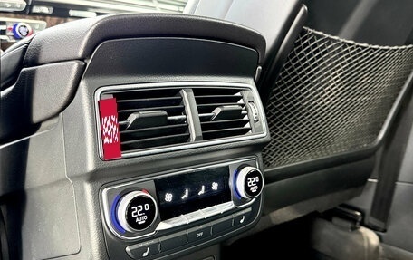 Audi Q7, 2017 год, 3 500 000 рублей, 28 фотография