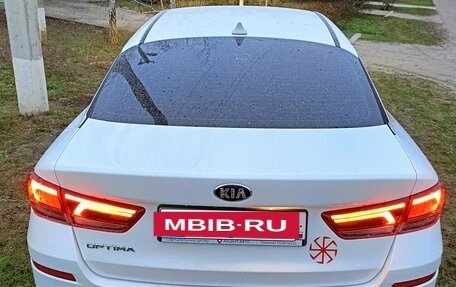 KIA Optima IV, 2018 год, 1 880 000 рублей, 2 фотография