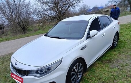 KIA Optima IV, 2018 год, 1 880 000 рублей, 3 фотография