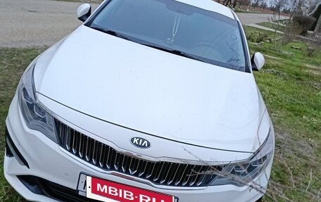 KIA Optima IV, 2018 год, 1 880 000 рублей, 4 фотография