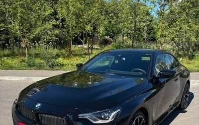 BMW 2 серия, 2023 год, 4 790 000 рублей, 1 фотография