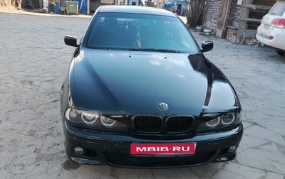 BMW 5 серия, 1999 год, 620 000 рублей, 1 фотография