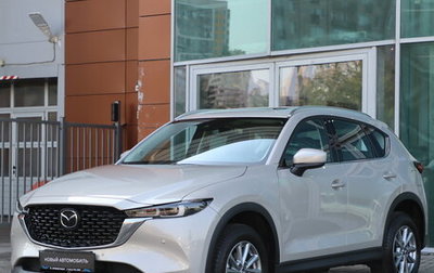 Mazda CX-5 II, 2026 год, 3 950 000 рублей, 1 фотография