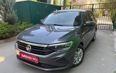 Volkswagen Polo VI (EU Market), 2020 год, 1 565 000 рублей, 1 фотография
