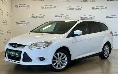 Ford Focus III, 2013 год, 700 000 рублей, 1 фотография