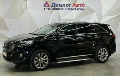 KIA Sorento III Prime рестайлинг, 2018 год, 2 900 000 рублей, 1 фотография