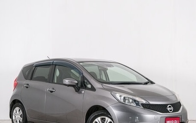 Nissan Note II рестайлинг, 2016 год, 949 000 рублей, 1 фотография