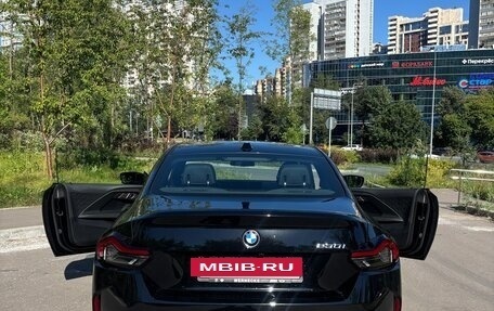 BMW 2 серия, 2023 год, 4 790 000 рублей, 11 фотография