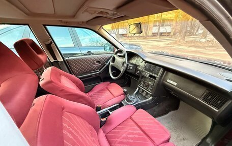 Audi 80, 1990 год, 400 000 рублей, 8 фотография