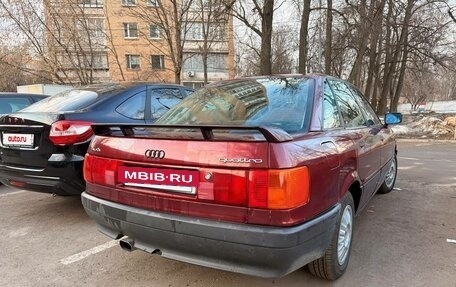 Audi 80, 1990 год, 400 000 рублей, 4 фотография