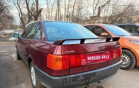 Audi 80, 1990 год, 400 000 рублей, 3 фотография