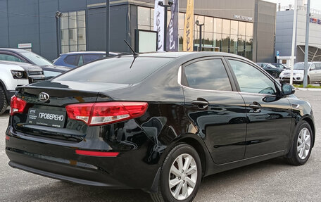 KIA Rio III рестайлинг, 2015 год, 1 275 000 рублей, 9 фотография