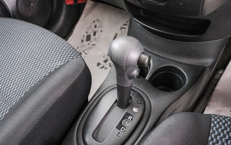Nissan Note II рестайлинг, 2016 год, 949 000 рублей, 19 фотография
