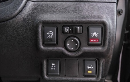 Nissan Note II рестайлинг, 2016 год, 949 000 рублей, 20 фотография
