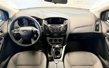Ford Focus III, 2013 год, 700 000 рублей, 4 фотография