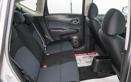 Nissan Note II рестайлинг, 2016 год, 949 000 рублей, 23 фотография
