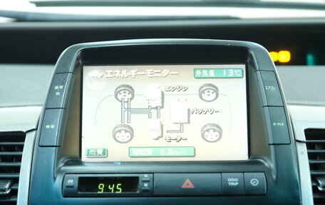 Toyota Prius, 2008 год, 499 000 рублей, 15 фотография