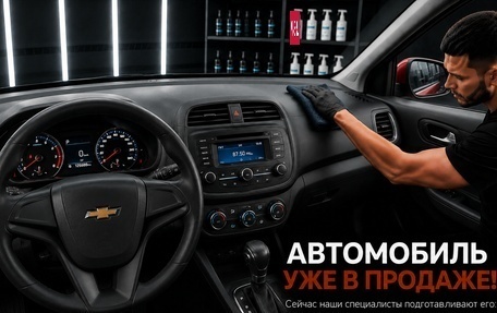 Chevrolet Aveo III, 2015 год, 650 000 рублей, 3 фотография