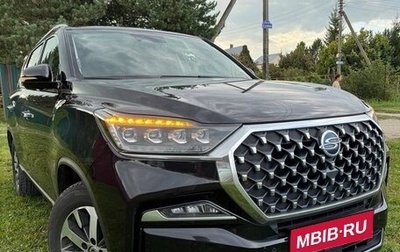 SsangYong Rexton, 2021 год, 3 480 000 рублей, 1 фотография