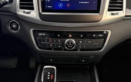 SsangYong Rexton, 2021 год, 3 480 000 рублей, 13 фотография