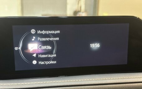 Mazda CX-30 I, 2021 год, 1 999 000 рублей, 7 фотография