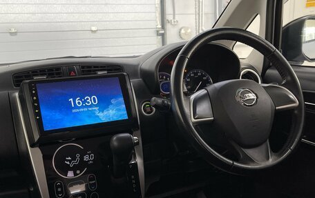 Nissan Dayz I рестайлинг, 2017 год, 769 000 рублей, 9 фотография