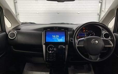 Nissan Dayz I рестайлинг, 2017 год, 769 000 рублей, 10 фотография