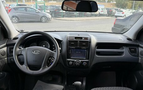 KIA Sportage II, 2007 год, 899 000 рублей, 2 фотография