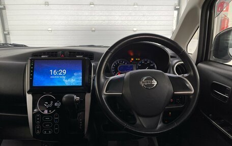 Nissan Dayz I рестайлинг, 2017 год, 769 000 рублей, 11 фотография