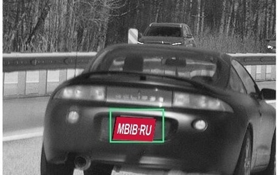 Mitsubishi Eclipse III, 1999 год, 700 000 рублей, 1 фотография