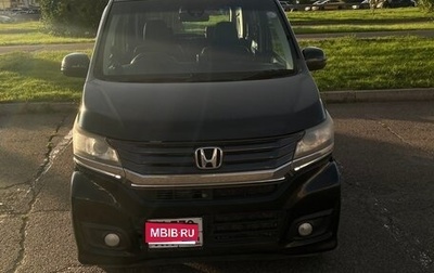 Honda N-WGN I рестайлинг, 2015 год, 700 000 рублей, 1 фотография
