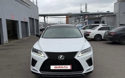 Lexus RX IV рестайлинг, 2019 год, 4 620 000 рублей, 1 фотография