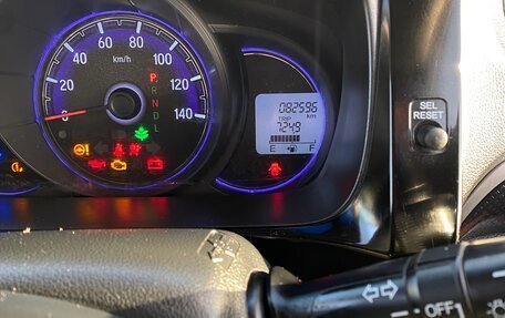 Honda N-WGN I рестайлинг, 2015 год, 700 000 рублей, 8 фотография