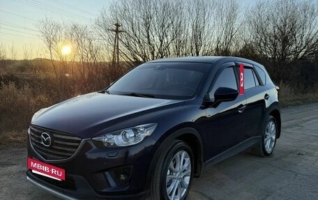 Mazda CX-5 II, 2013 год, 1 700 000 рублей, 3 фотография