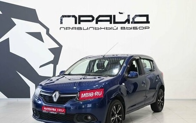Renault Sandero II рестайлинг, 2014 год, 729 900 рублей, 1 фотография