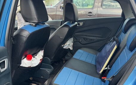 Ford Fiesta, 2011 год, 635 000 рублей, 9 фотография