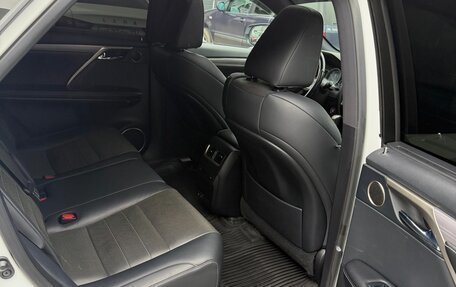 Lexus RX IV рестайлинг, 2019 год, 4 620 000 рублей, 7 фотография